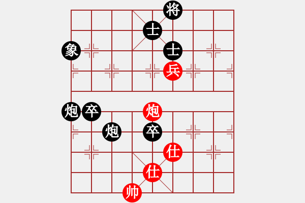 象棋棋譜圖片：劉備(5段)-負(fù)-什邡棋院將(9段) - 步數(shù)：120 