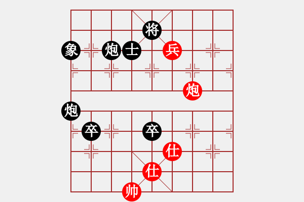 象棋棋譜圖片：劉備(5段)-負(fù)-什邡棋院將(9段) - 步數(shù)：130 