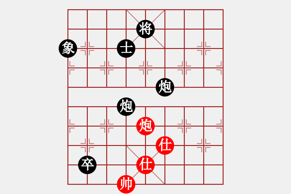 象棋棋譜圖片：劉備(5段)-負(fù)-什邡棋院將(9段) - 步數(shù)：140 