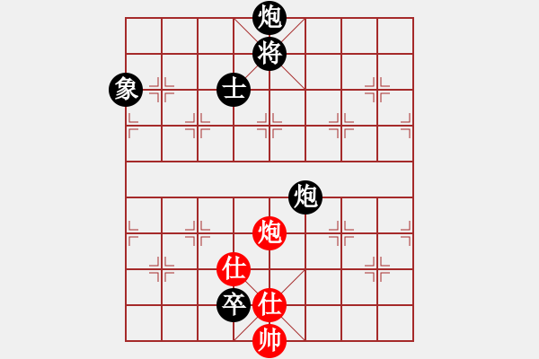 象棋棋譜圖片：劉備(5段)-負(fù)-什邡棋院將(9段) - 步數(shù)：150 