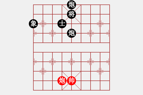 象棋棋譜圖片：劉備(5段)-負(fù)-什邡棋院將(9段) - 步數(shù)：160 