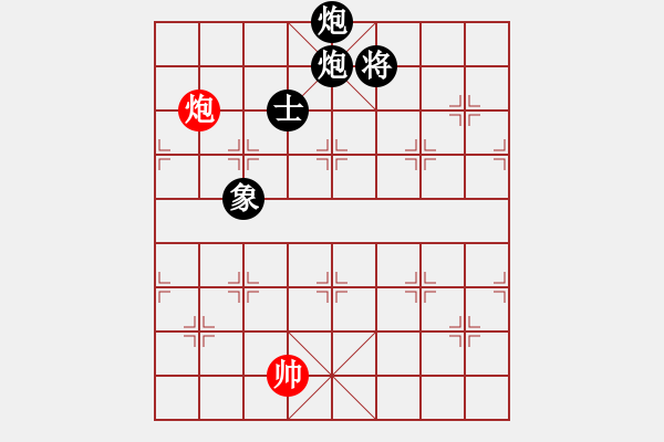 象棋棋譜圖片：劉備(5段)-負(fù)-什邡棋院將(9段) - 步數(shù)：170 