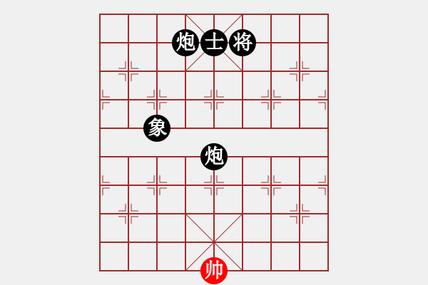 象棋棋譜圖片：劉備(5段)-負(fù)-什邡棋院將(9段) - 步數(shù)：190 