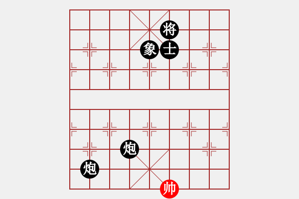 象棋棋譜圖片：劉備(5段)-負(fù)-什邡棋院將(9段) - 步數(shù)：200 