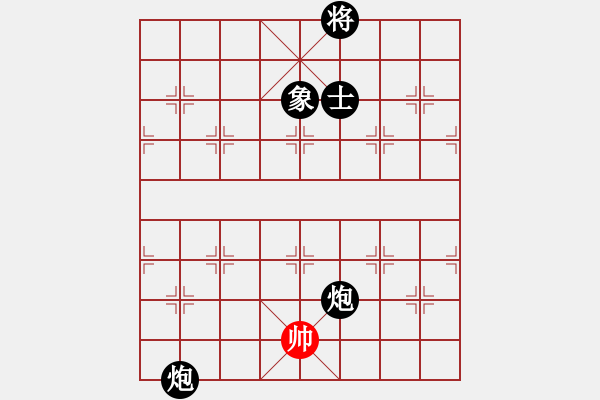 象棋棋譜圖片：劉備(5段)-負(fù)-什邡棋院將(9段) - 步數(shù)：220 