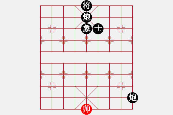 象棋棋譜圖片：劉備(5段)-負(fù)-什邡棋院將(9段) - 步數(shù)：230 