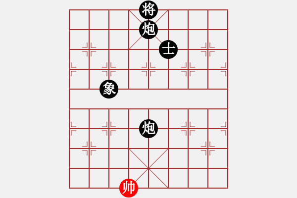 象棋棋譜圖片：劉備(5段)-負(fù)-什邡棋院將(9段) - 步數(shù)：240 