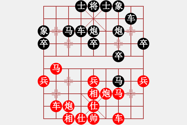 象棋棋譜圖片：劉備(5段)-負(fù)-什邡棋院將(9段) - 步數(shù)：40 