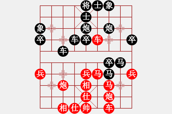 象棋棋譜圖片：劉備(5段)-負(fù)-什邡棋院將(9段) - 步數(shù)：60 