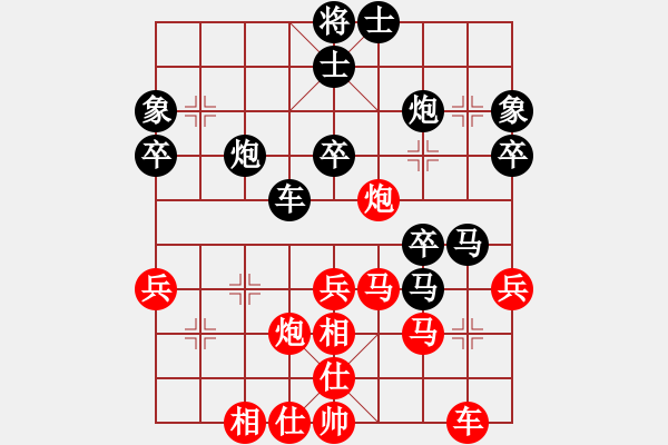 象棋棋譜圖片：劉備(5段)-負(fù)-什邡棋院將(9段) - 步數(shù)：70 