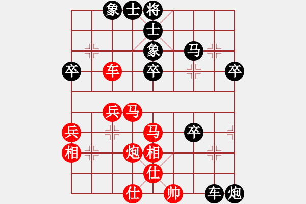 象棋棋譜圖片：玉樹臨風(fēng)(地煞)-負(fù)-江陰老蘇(無極) - 步數(shù)：50 