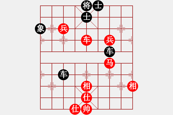 象棋棋譜圖片：一掃平(5段)-和-神創(chuàng)造天地(6段) - 步數(shù)：110 