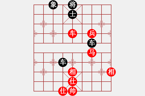 象棋棋譜圖片：一掃平(5段)-和-神創(chuàng)造天地(6段) - 步數(shù)：116 