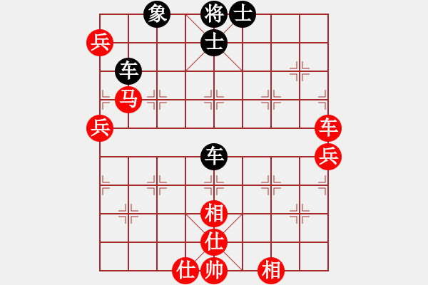 象棋棋譜圖片：一掃平(5段)-和-神創(chuàng)造天地(6段) - 步數(shù)：80 