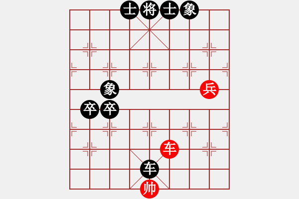 象棋棋譜圖片：齊魯三號(hào)(月將)-負(fù)-風(fēng)雨樓書(shū)(月將) - 步數(shù)：100 