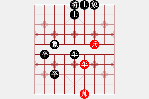 象棋棋譜圖片：齊魯三號(hào)(月將)-負(fù)-風(fēng)雨樓書(shū)(月將) - 步數(shù)：108 