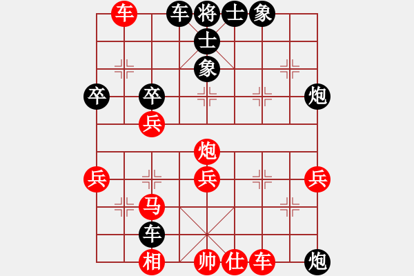 象棋棋譜圖片：齊魯三號(hào)(月將)-負(fù)-風(fēng)雨樓書(shū)(月將) - 步數(shù)：60 