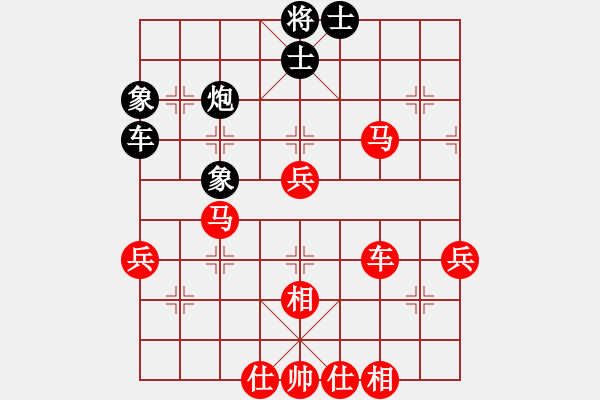 象棋棋譜圖片：10101局 A45-起馬互進(jìn)七兵局-旋九專雙核-業(yè)余 紅先勝 小蟲引擎24層 - 步數(shù)：100 