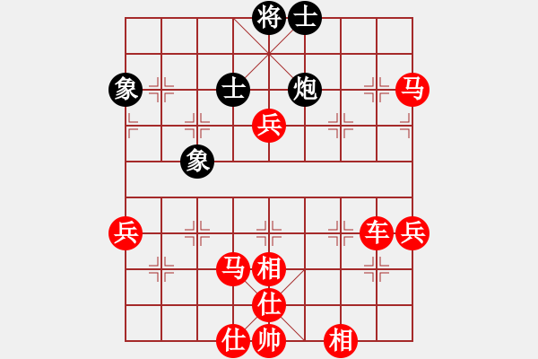 象棋棋譜圖片：10101局 A45-起馬互進(jìn)七兵局-旋九專雙核-業(yè)余 紅先勝 小蟲引擎24層 - 步數(shù)：110 