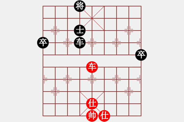 象棋棋譜圖片：王者之鷹(3段)-負(fù)-取舍之道(6段) - 步數(shù)：170 