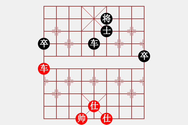 象棋棋譜圖片：王者之鷹(3段)-負(fù)-取舍之道(6段) - 步數(shù)：200 