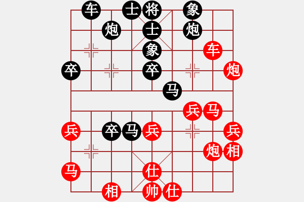 象棋棋譜圖片：孤獨(dú)的老狼(1段)-負(fù)-扎東(4段) - 步數(shù)：50 