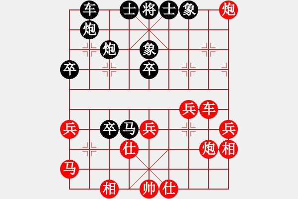 象棋棋譜圖片：孤獨(dú)的老狼(1段)-負(fù)-扎東(4段) - 步數(shù)：58 