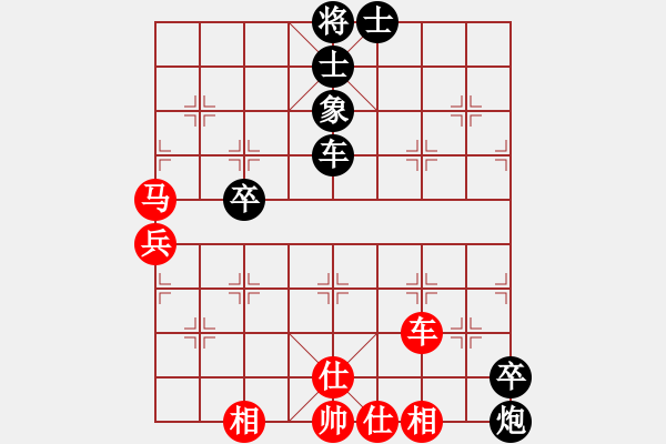 象棋棋譜圖片：嗨歌去不(5段)-負(fù)-姚一姚(6段) - 步數(shù)：100 