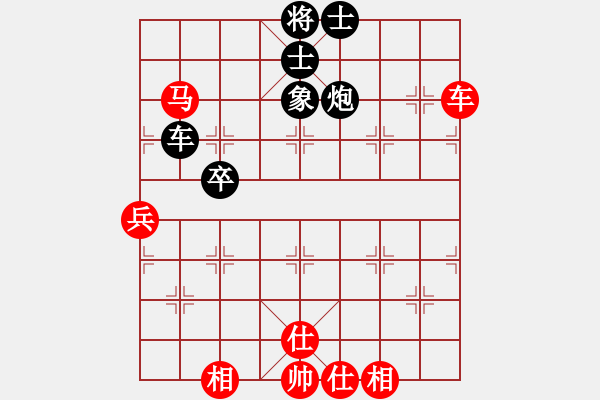 象棋棋譜圖片：嗨歌去不(5段)-負(fù)-姚一姚(6段) - 步數(shù)：110 