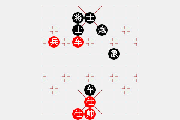 象棋棋譜圖片：嗨歌去不(5段)-負(fù)-姚一姚(6段) - 步數(shù)：150 