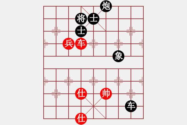 象棋棋譜圖片：嗨歌去不(5段)-負(fù)-姚一姚(6段) - 步數(shù)：160 