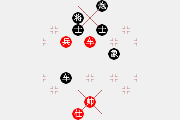 象棋棋譜圖片：嗨歌去不(5段)-負(fù)-姚一姚(6段) - 步數(shù)：170 