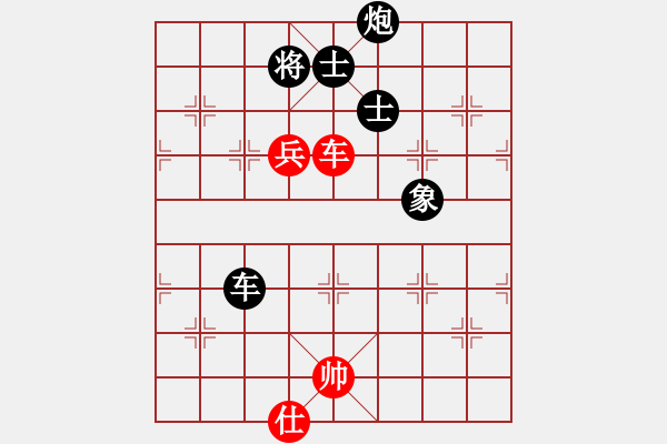 象棋棋譜圖片：嗨歌去不(5段)-負(fù)-姚一姚(6段) - 步數(shù)：172 