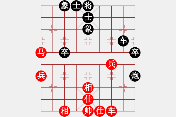 象棋棋譜圖片：嗨歌去不(5段)-負(fù)-姚一姚(6段) - 步數(shù)：70 