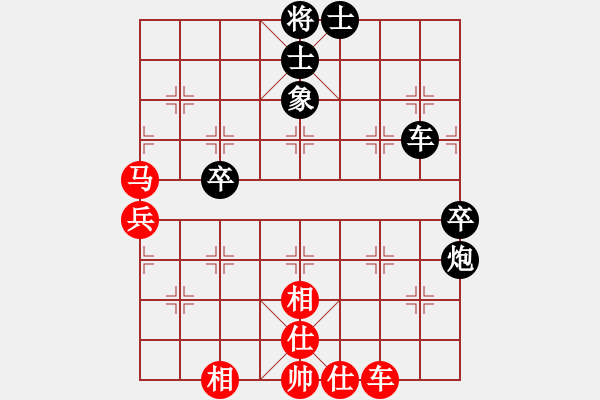 象棋棋譜圖片：嗨歌去不(5段)-負(fù)-姚一姚(6段) - 步數(shù)：90 