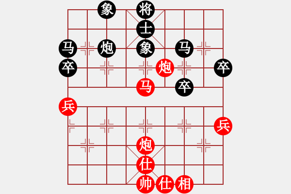 象棋棋譜圖片：多數(shù)是和棋(風魔)-和-超級黨曉陽(9星)卒底對邊馬 - 步數(shù)：70 