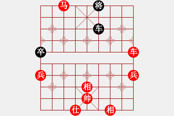 象棋棋譜圖片：人生如夢[紅] -VS- 棋仙[黑] - 步數(shù)：91 