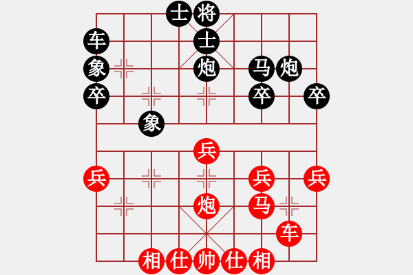 象棋棋譜圖片：橫才俊儒[292832991] -VS- 巴山俠客[1277249546]（老馬識(shí)途） - 步數(shù)：40 