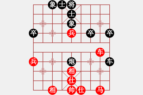 象棋棋譜圖片：橫才俊儒[292832991] -VS- 巴山俠客[1277249546]（老馬識(shí)途） - 步數(shù)：60 