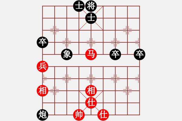 象棋棋譜圖片：橫才俊儒[292832991] -VS- 巴山俠客[1277249546]（老馬識(shí)途） - 步數(shù)：90 