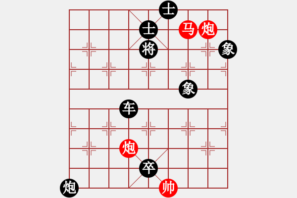 象棋棋譜圖片：G. 美術(shù)社老板－難度中：第035局 - 步數(shù)：9 