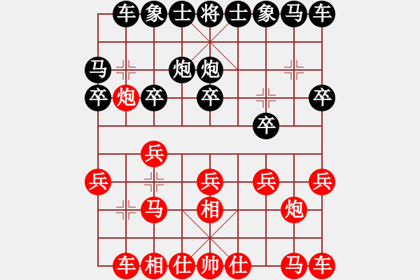 象棋棋譜圖片：飛相對黑7路卒右士角炮(基本格式) - 步數(shù)：10 