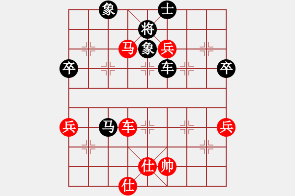 象棋棋譜圖片：黨斐 先勝 鄭欣 - 步數：110 