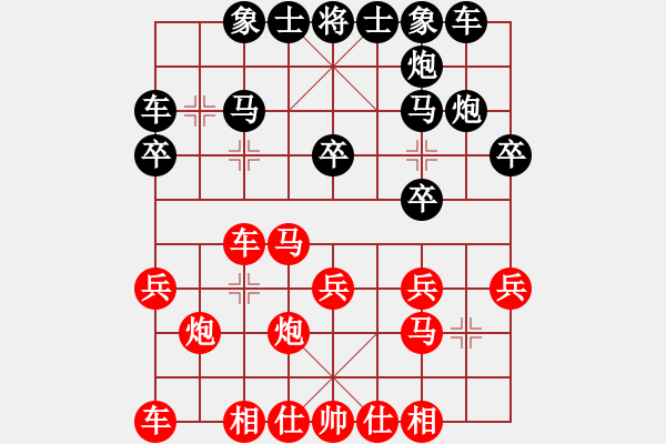 象棋棋譜圖片：極速＊作戰(zhàn)8號(hào) 負(fù) 奇門(mén)☆戰(zhàn)神08號(hào) - 步數(shù)：18 