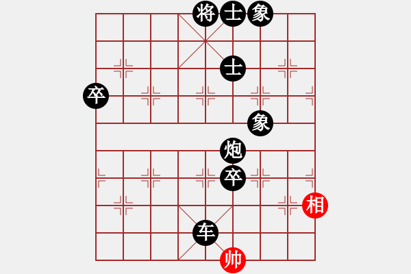 象棋棋譜圖片：11385局 A40-起馬局-小蟲(chóng)引擎24層 紅先負(fù) 旋九專(zhuān)雙核-傻瓜 - 步數(shù)：100 