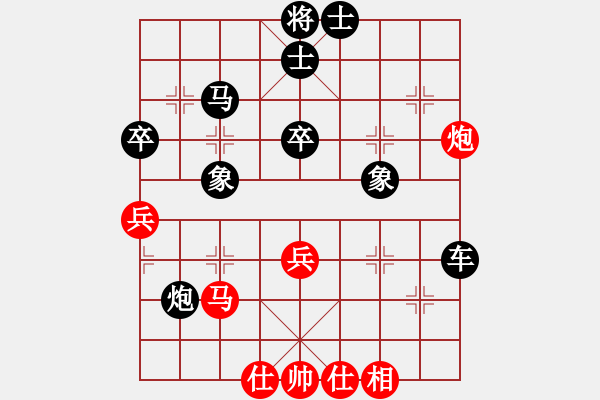 象棋棋譜圖片：11385局 A40-起馬局-小蟲(chóng)引擎24層 紅先負(fù) 旋九專(zhuān)雙核-傻瓜 - 步數(shù)：60 