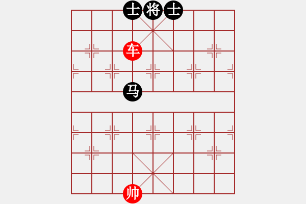 象棋棋譜圖片：肋車帥破馬士同側(cè)之臥槽馬定式 - 步數(shù)：15 