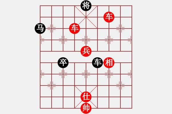 象棋棋譜圖片：浙江波爾軸承 趙鑫鑫 勝 四川雙流黃龍溪 孫浩宇 - 步數(shù)：110 