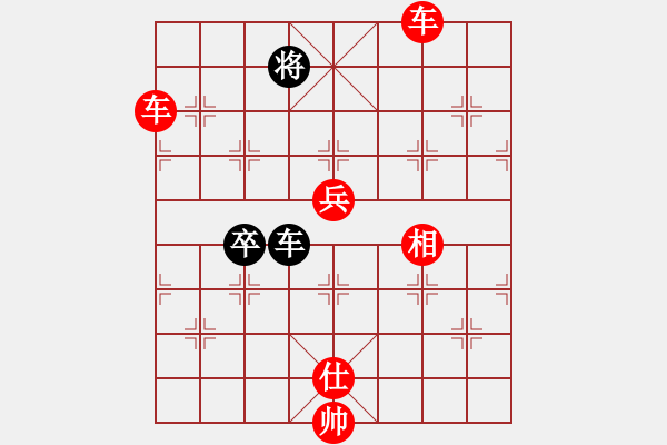 象棋棋譜圖片：浙江波爾軸承 趙鑫鑫 勝 四川雙流黃龍溪 孫浩宇 - 步數(shù)：120 