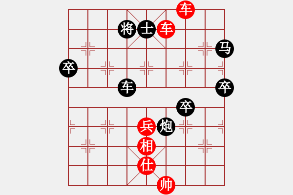 象棋棋譜圖片：浙江波爾軸承 趙鑫鑫 勝 四川雙流黃龍溪 孫浩宇 - 步數(shù)：80 